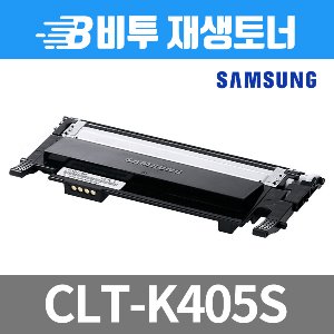 삼성 CLT-K406S 재생토너