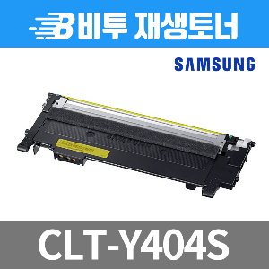 삼성 CLT-Y404S 재생토너